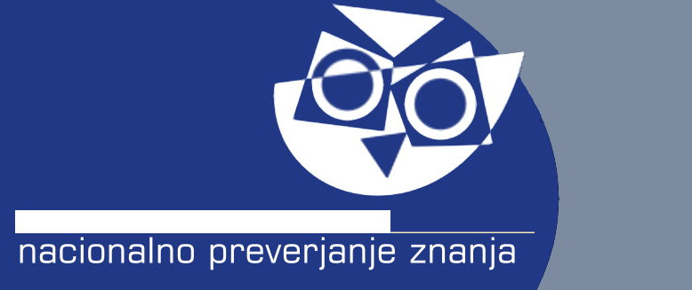 npz logo